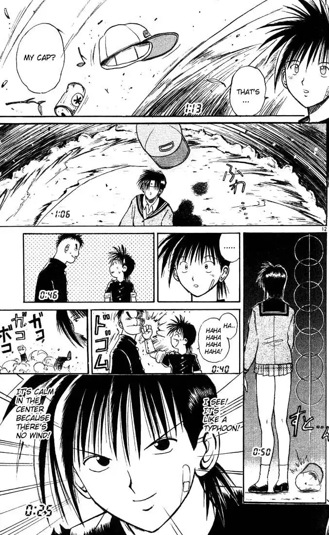 Flame of Recca Chapter 8 11